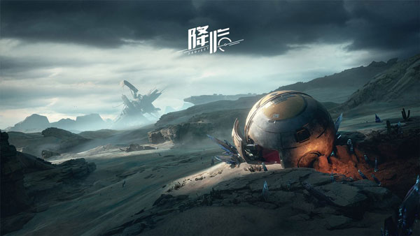 代号降临手游手机版游戏