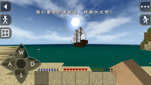 生存战争2野人岛恐龙游戏