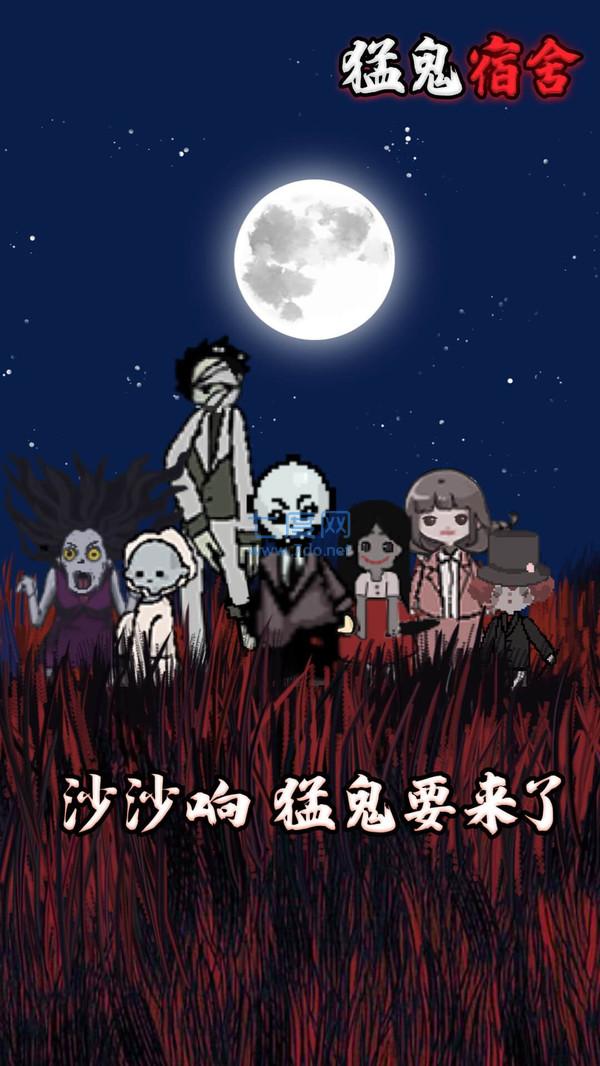 躺平发育无限修勾魔盒app免费官方版游戏