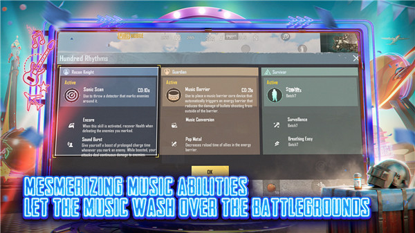 PUBGMOBIL游戏