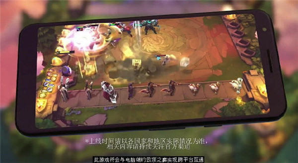 tft云顶之弈国际版游戏