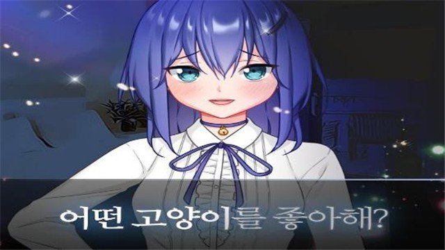 病娇女友如此恐怖游戏