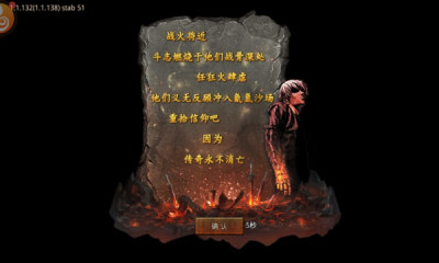 魂环攻速版传奇游戏