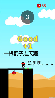 抖音迷你大冒险游戏