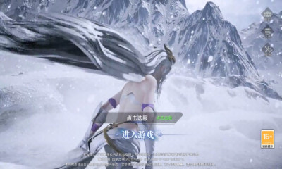 剑灵幻想免费