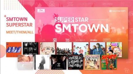 superstarsmtown游戏游戏