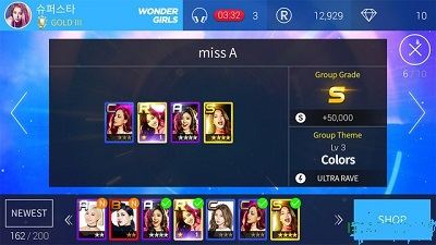 superstar游戏