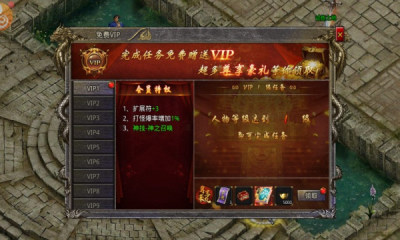 魂环攻速版传奇游戏