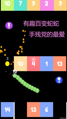 抖音迷你大冒险游戏
