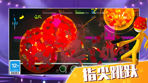 火柴人精英世界免费游戏