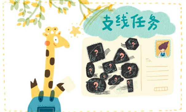 兔子先生的剑桥奇幻之旅app手机版游戏