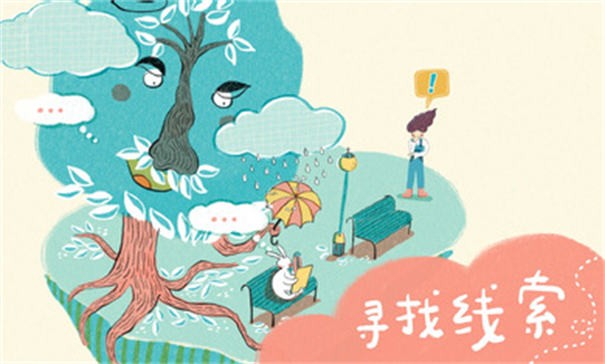 兔子先生的剑桥奇幻之旅app手机版游戏