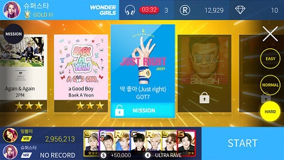 superstar游戏