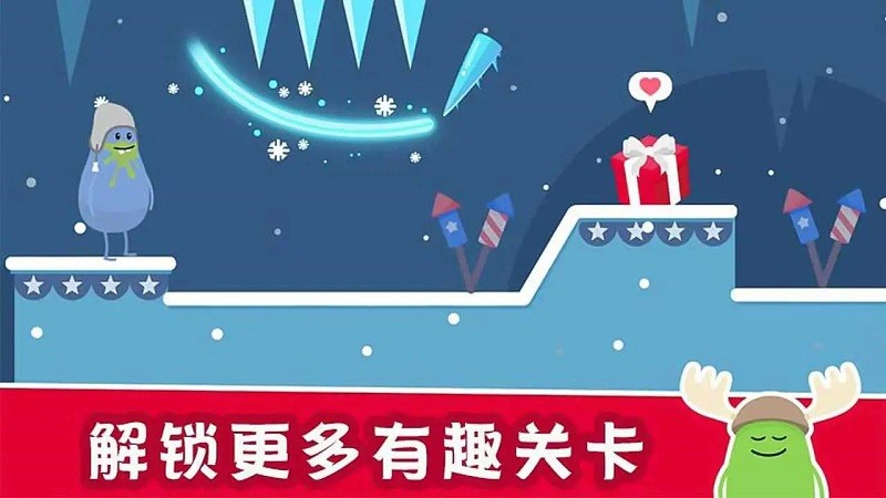 一千种奇怪的死法游戏游戏