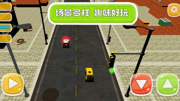 赛车争锋对决游戏