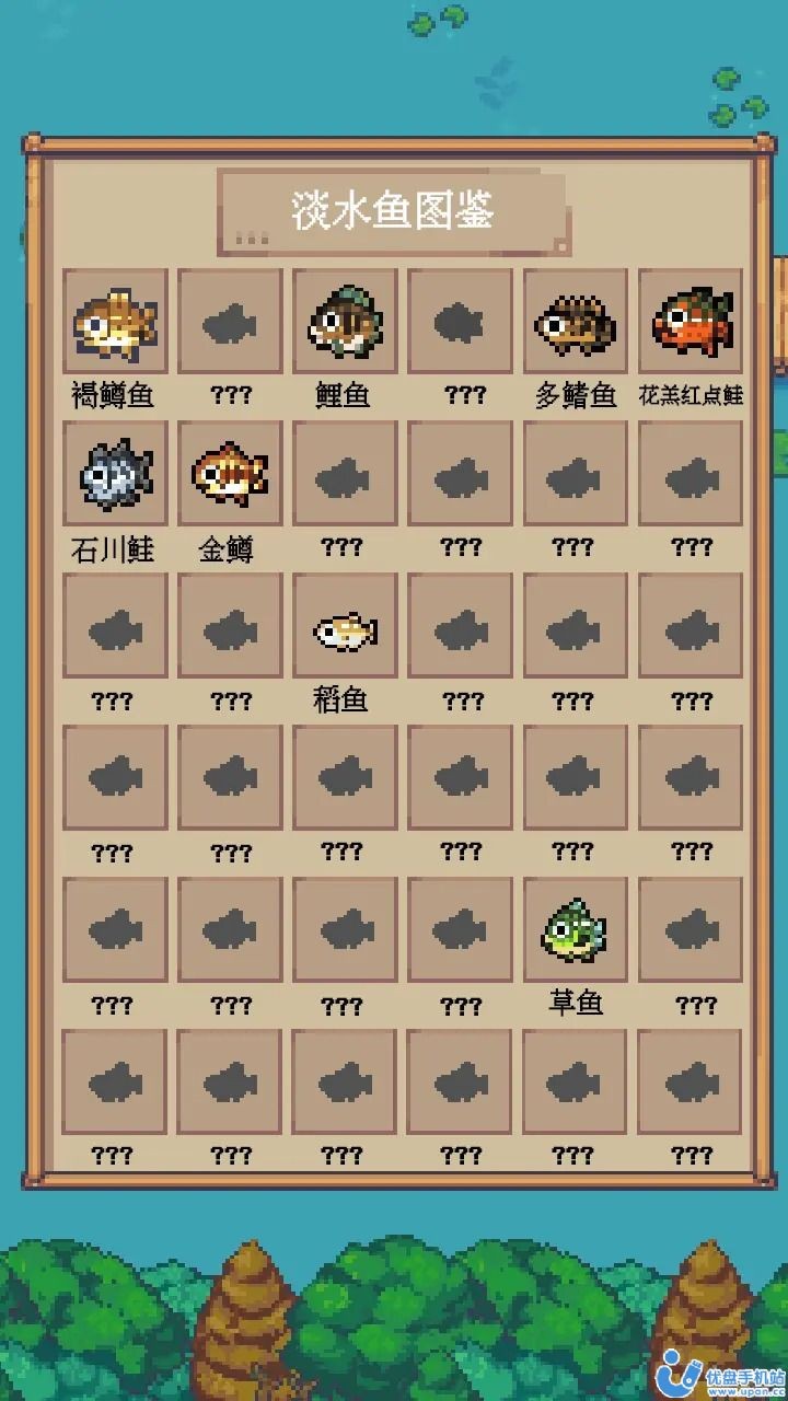 钓鱼佬永不空军游戏