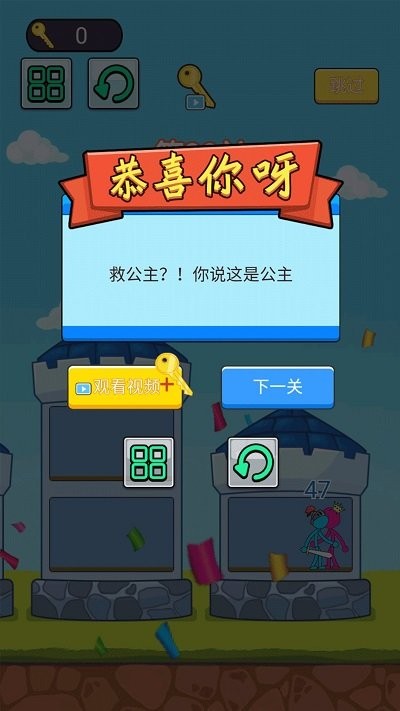 世界战争模拟器正版游戏