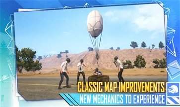 PUBG国际服地铁逃生游戏