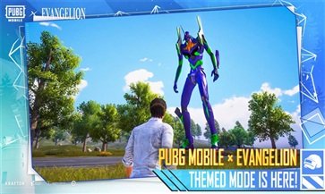 PUBG国际服地铁逃生游戏