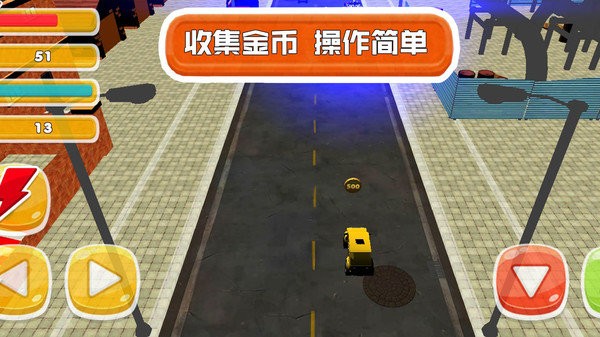 赛车争锋对决游戏