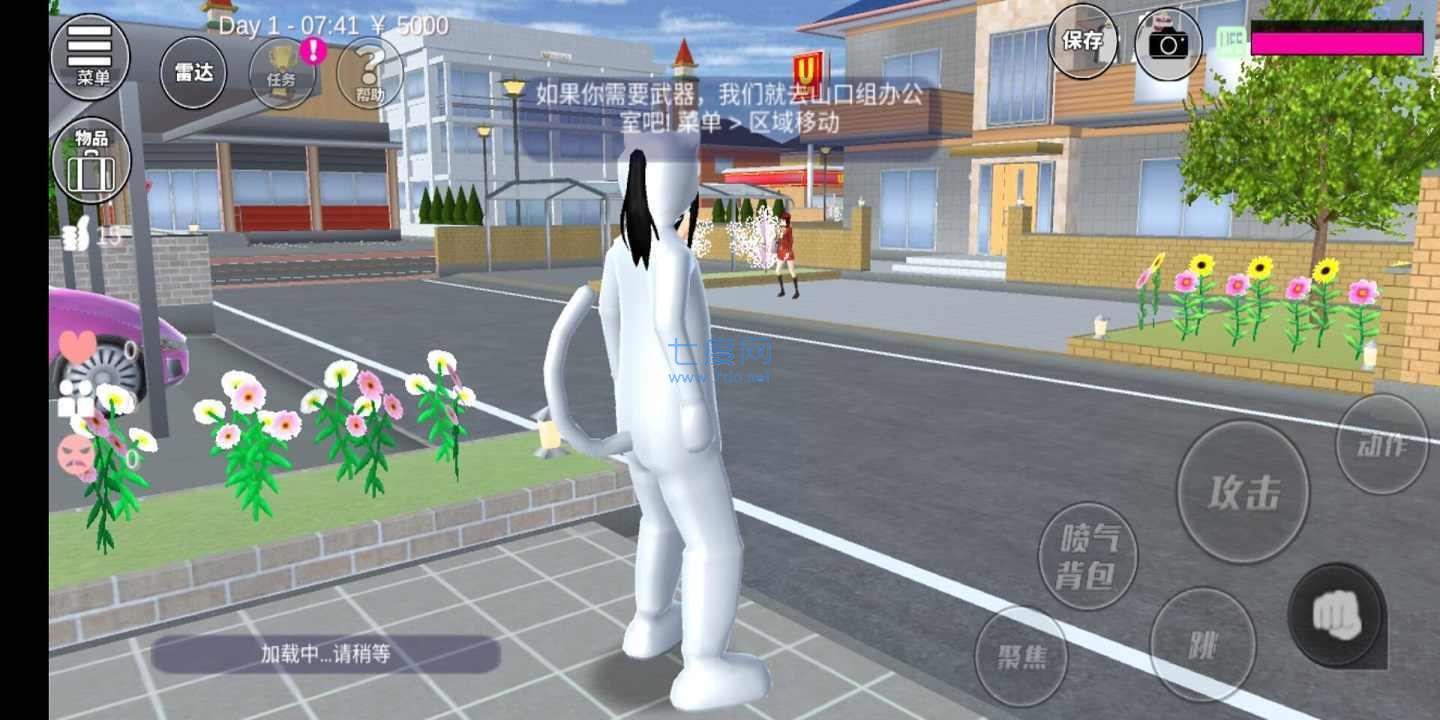 樱花校园模拟器1.039.72版本官方版app游戏