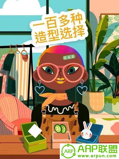 hairsalon4软件版游戏