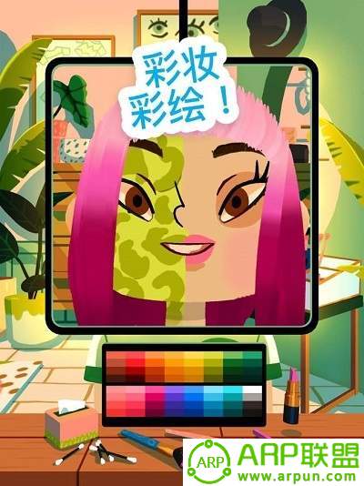 hairsalon4软件版游戏
