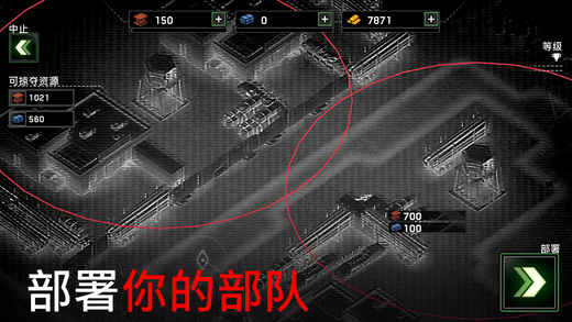 僵尸炮艇生存游戏游戏