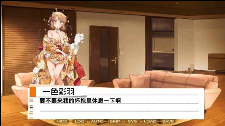 我的青春恋爱物语手机版游戏免费版游戏