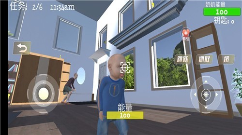 疯狂老奶奶游戏游戏