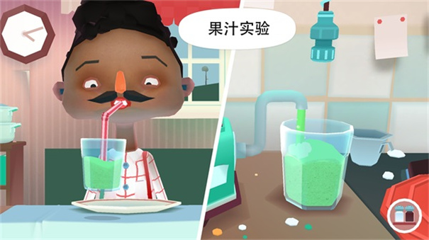 托卡小厨房2游戏