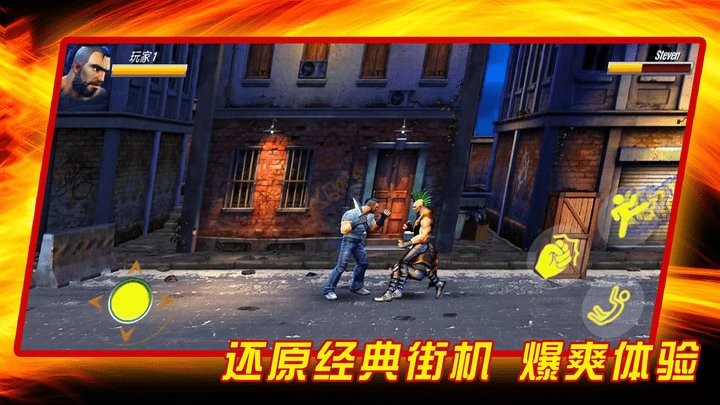 成为我的勇士游戏游戏
