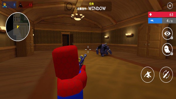 兄弟跟我冲小游戏游戏