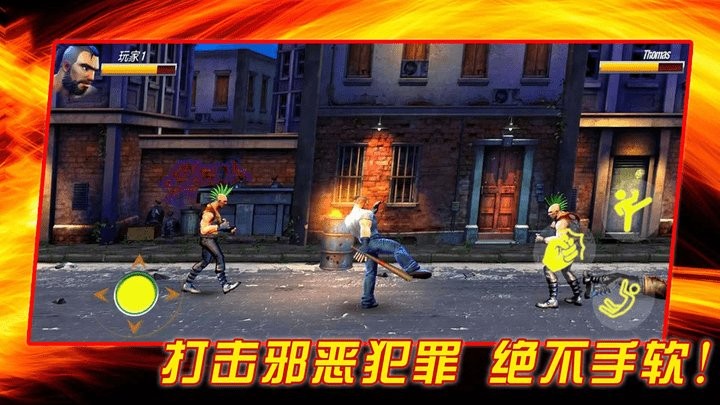 成为我的勇士游戏游戏