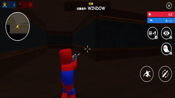 兄弟跟我冲小游戏游戏