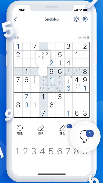 每日数独游戏手机版游戏
