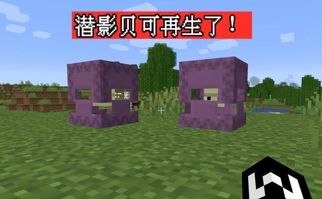 我的世界1.17游戏