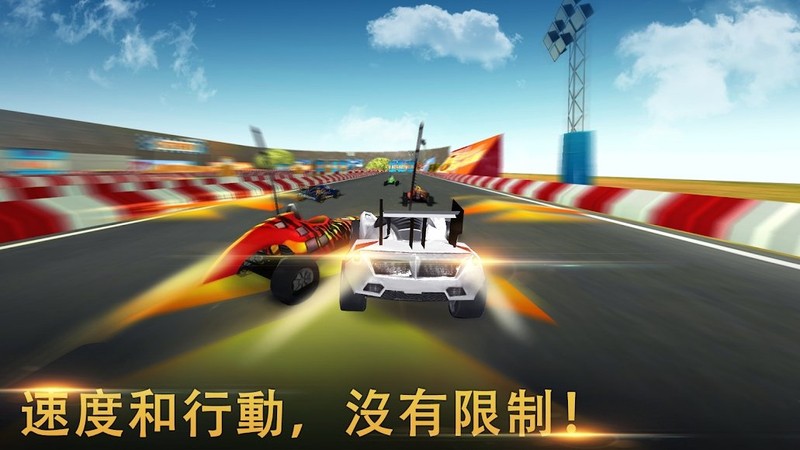 极限赛车手游戏