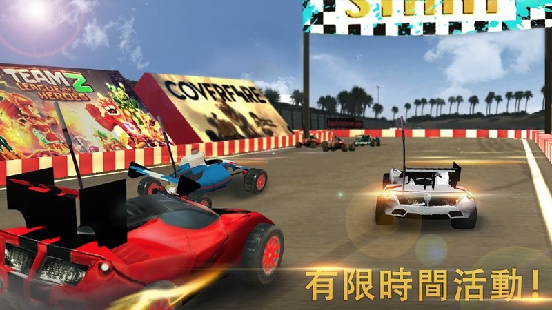 极限赛车手游戏