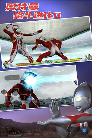 奥特曼格斗版免费官方版app游戏