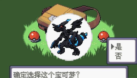 神兽领域手游游戏