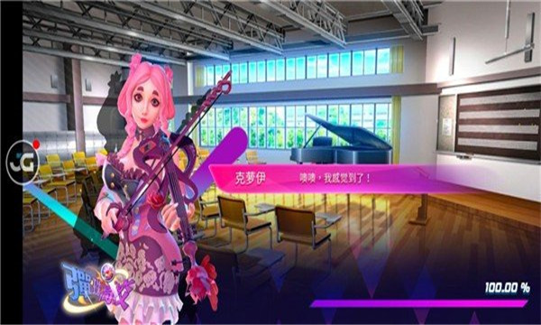 弹珠高校官方版游戏