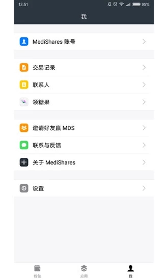 小麦钱包appAPP