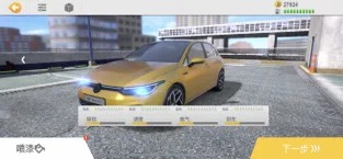 真实公路汽车2游戏游戏