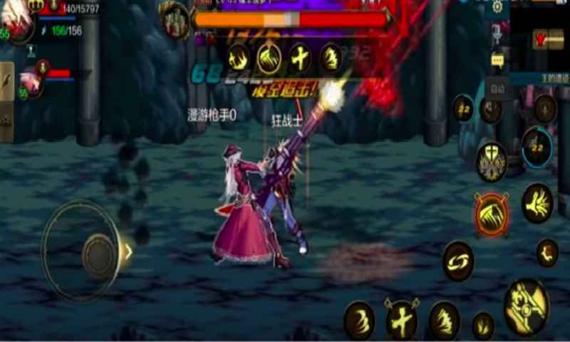 地下城与勇士内测手游app游戏