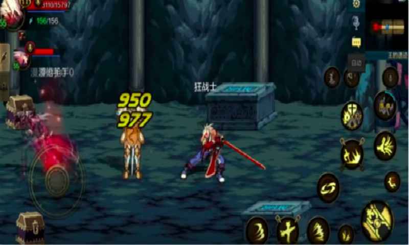 地下城与勇士内测手游app游戏