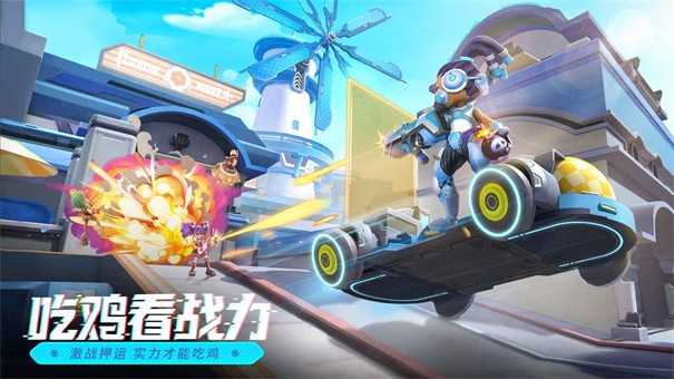 激战亚拉特测试服安装游戏
