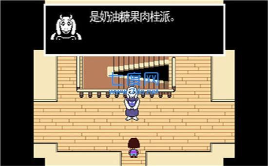 传说之下中文正版手机版免费游戏