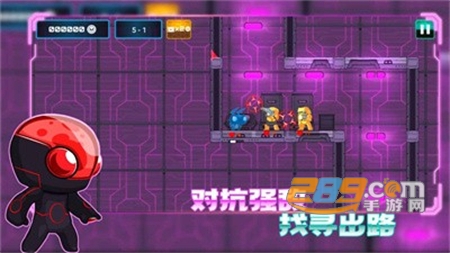 超能特工手机app游戏