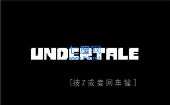 传说之下中文正版手机版免费游戏